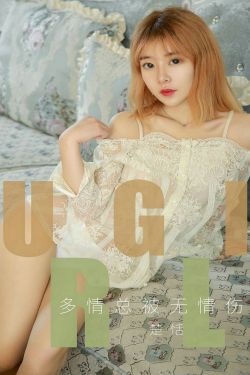 蒙面光速侠21